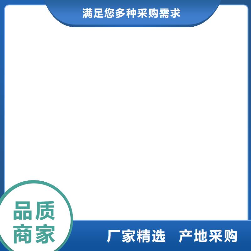 桥梁护栏  不用根据要求定制