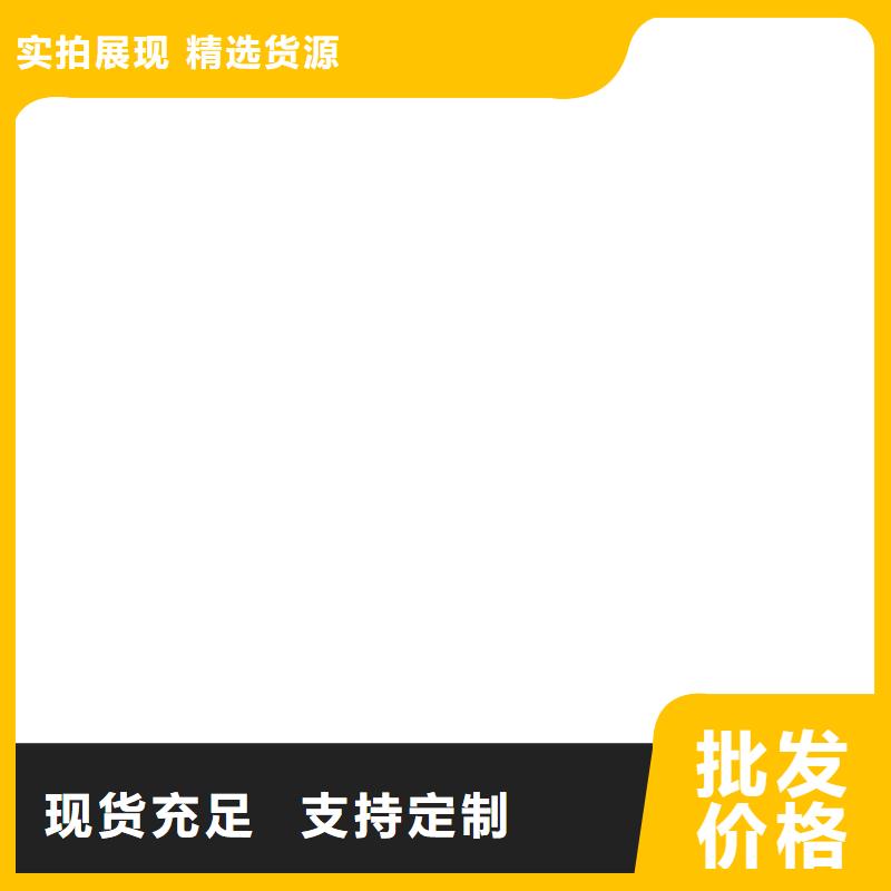 橋梁護(hù)欄不用不銹鋼碳素鋼復(fù)合管廠實(shí)力商家