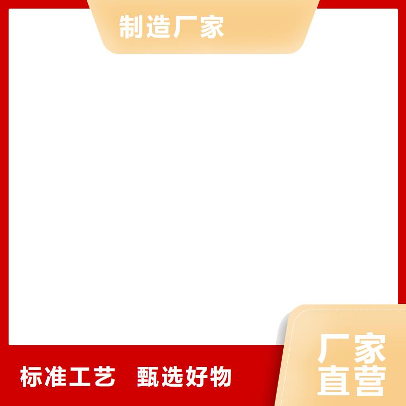 橋梁護欄  不用_河道防撞欄桿優(yōu)勢