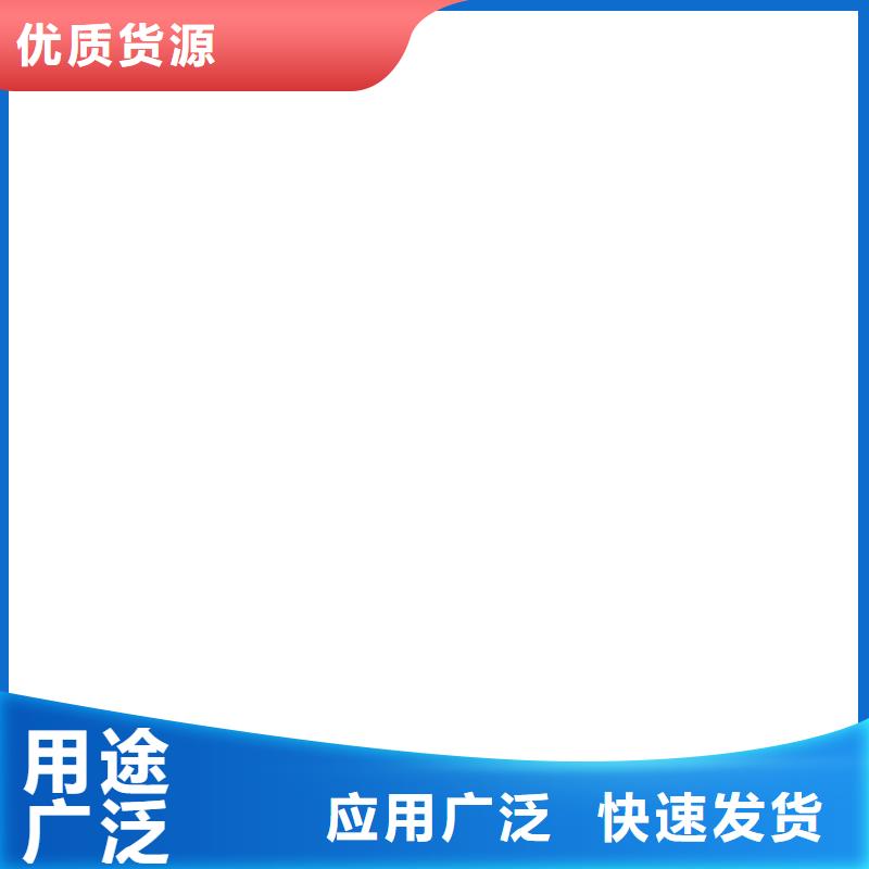  橋梁護(hù)欄  不用快速物流發(fā)貨