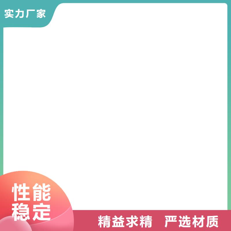 橋梁護(hù)欄  不用立柱用心做品質(zhì)