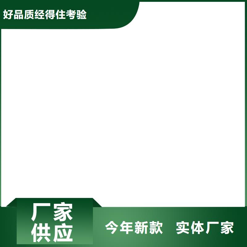 桥梁护栏  不用注重细节