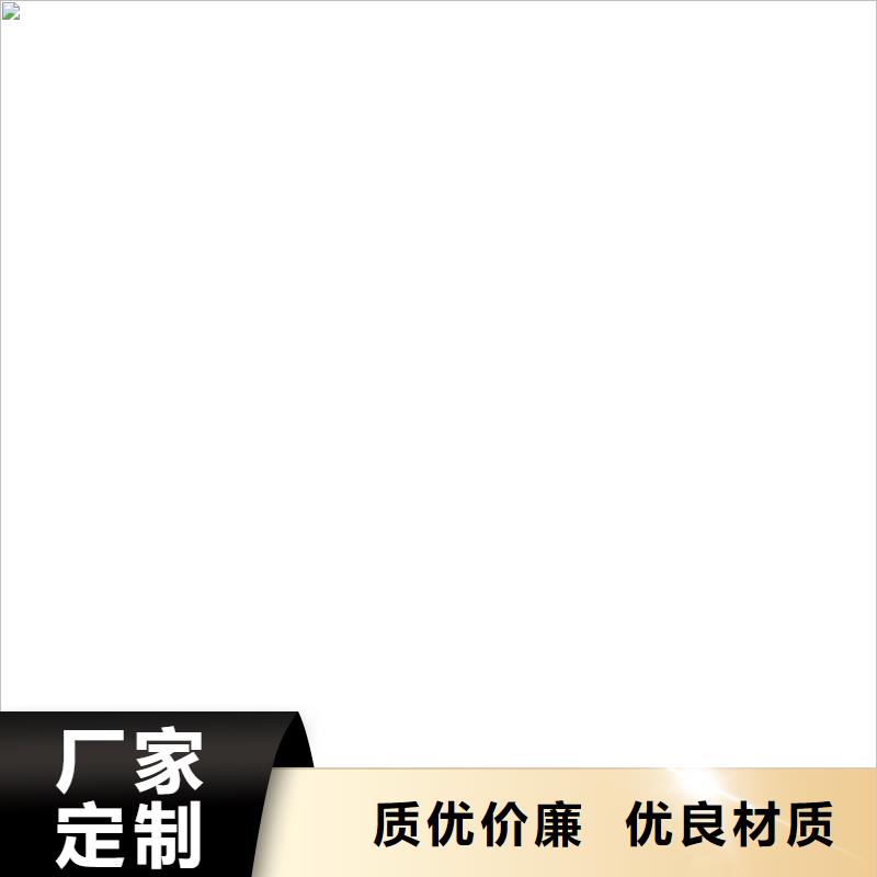 桥梁护栏  不用大库存无缺货危机