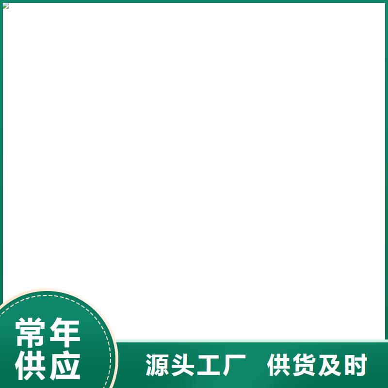 橋梁護(hù)欄  不用真正讓利給買家