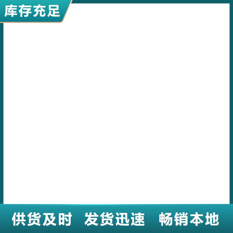 桥梁护栏  不用供应采购