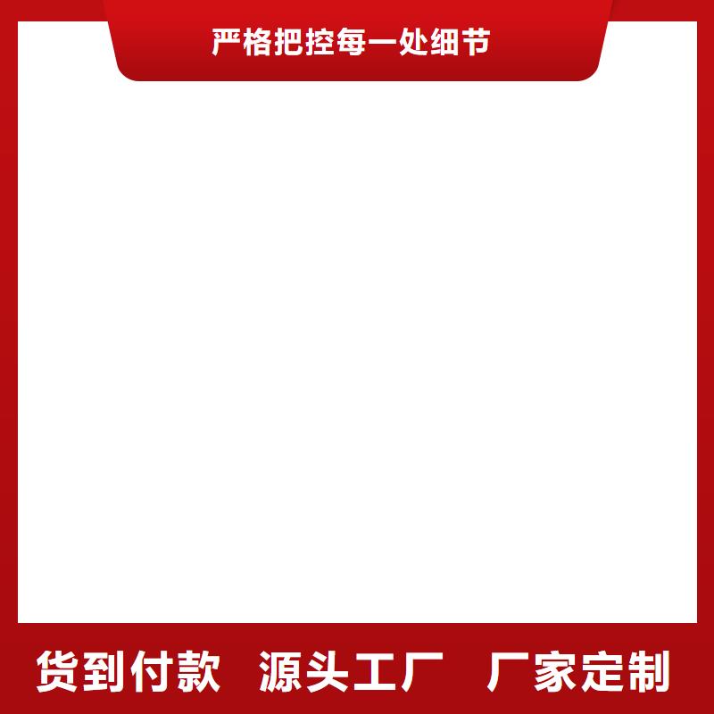【橋梁護(hù)欄  不用 防撞護(hù)欄廠廠家直銷供貨穩(wěn)定】