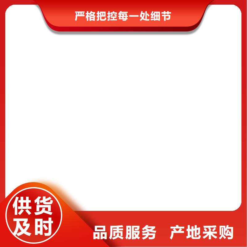橋梁護(hù)欄  不用【鋁合金護(hù)欄】型號(hào)齊全