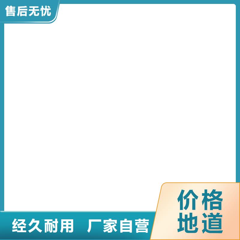  桥梁护栏  不用拒绝差价