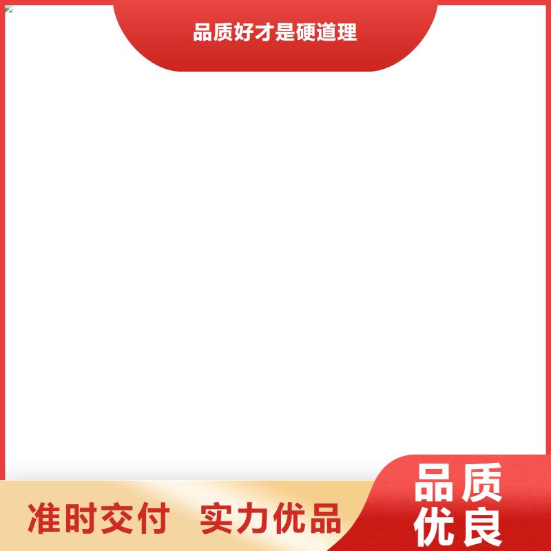 桥梁护栏  不用【景观护栏】厂家直营