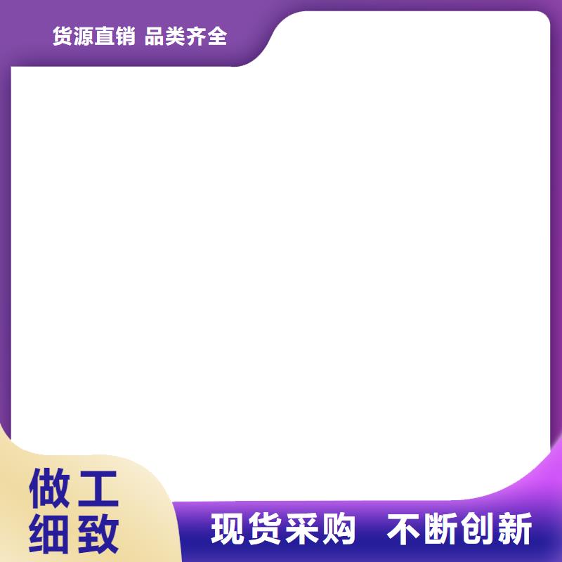 桥梁护栏  不用工艺层层把关