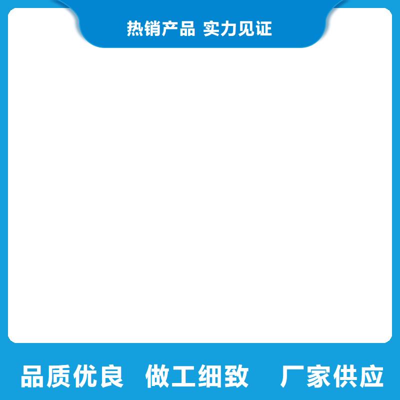 橋梁護欄  不用【防撞護欄】多種優(yōu)勢放心選擇