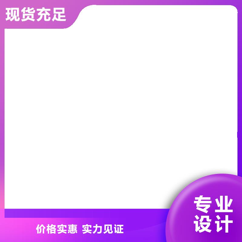 橋梁護欄  不用型號齊全