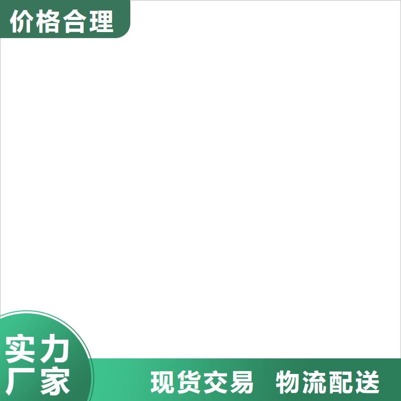 橋梁護(hù)欄  不用嚴(yán)格把關(guān)質(zhì)量放心