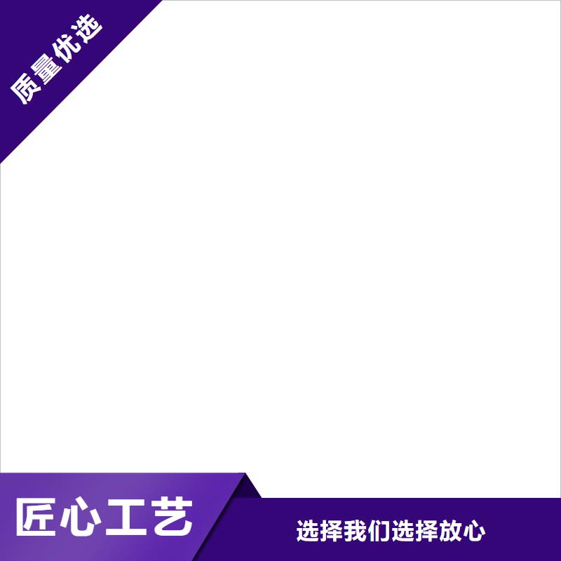 橋梁護欄  不用真正讓利給買家