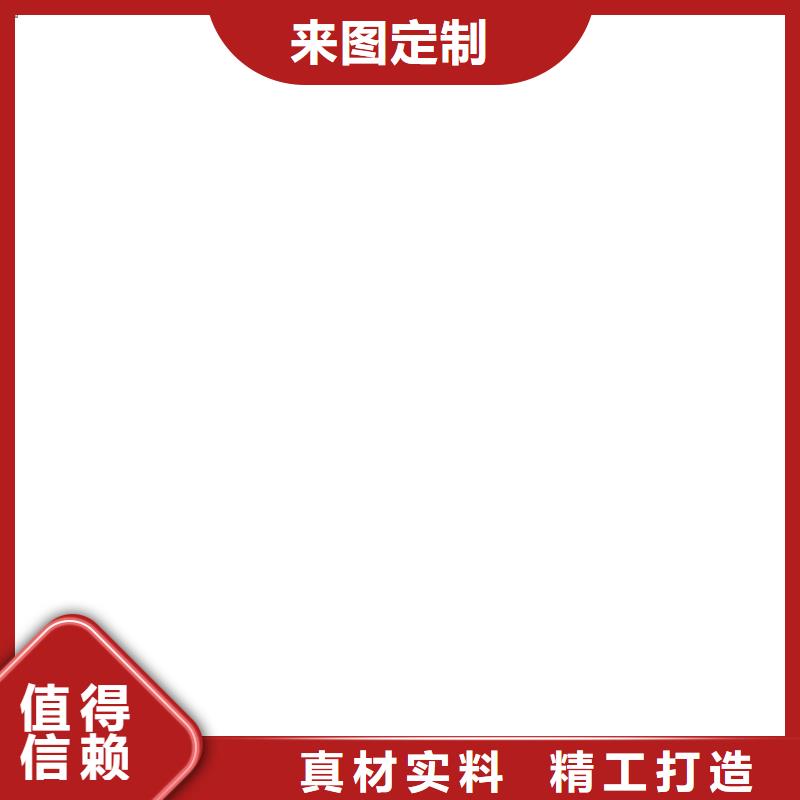 橋梁護(hù)欄  不用【防撞護(hù)欄】精工細(xì)作品質(zhì)優(yōu)良