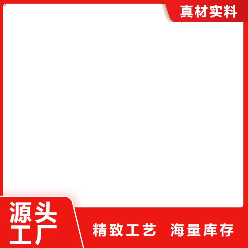  桥梁护栏  不用工艺成熟