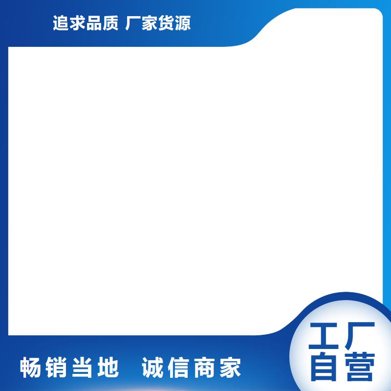 橋梁護(hù)欄  不用,【【交通護(hù)欄】】擁有核心技術(shù)優(yōu)勢