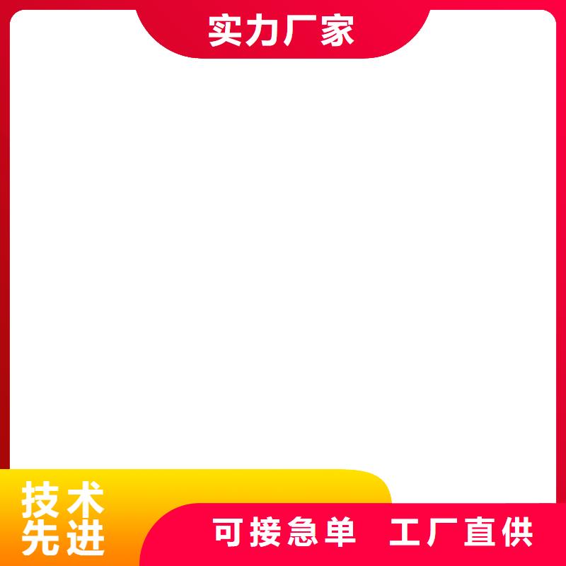  桥梁护栏  不用产地厂家直销