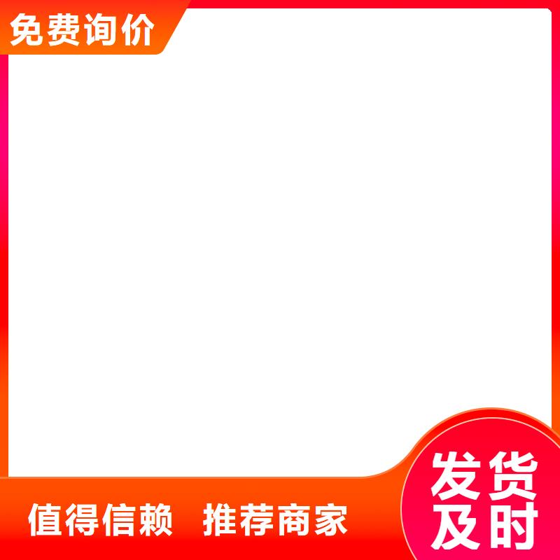 橋梁護(hù)欄  不用現(xiàn)貨交易