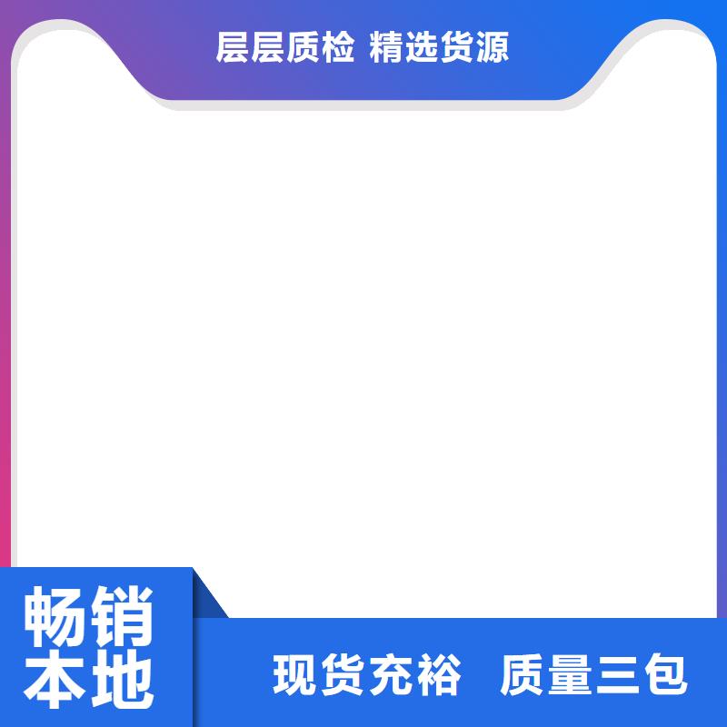 橋梁護欄  不用防撞護欄現(xiàn)貨實拍