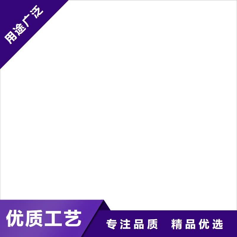  桥梁护栏  不用用心经营