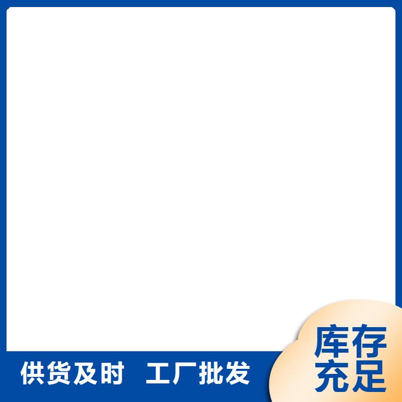 橋梁護欄  不用工廠直供