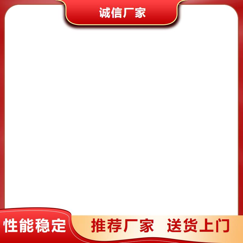 橋梁護(hù)欄  不用_橋梁護(hù)欄廠貨源足質(zhì)量好