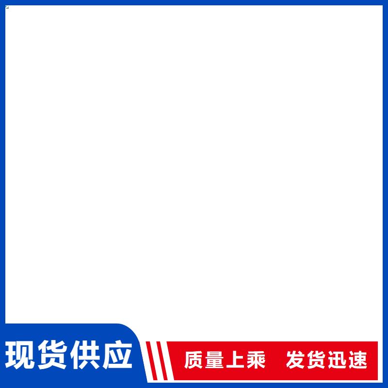 桥梁护栏  不用【市政道路防护栏】售后服务完善