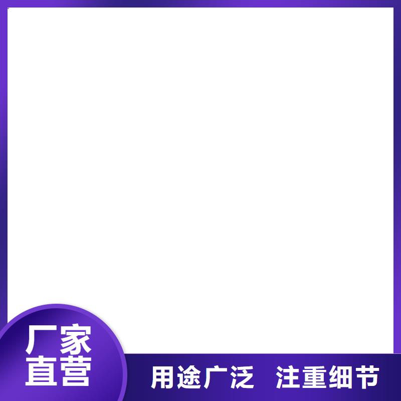  桥梁护栏  不用生产厂家