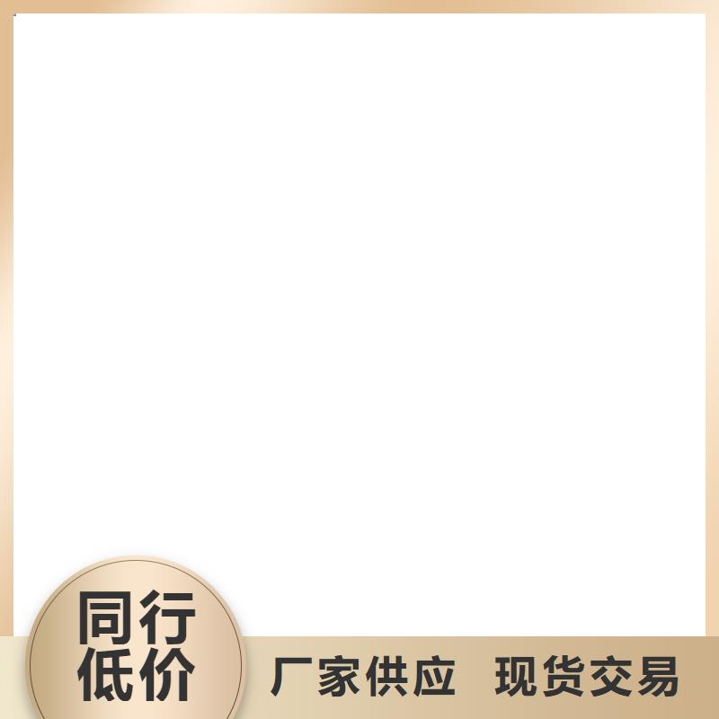 橋梁護(hù)欄  不用_【河道護(hù)欄廠】實(shí)力大廠家