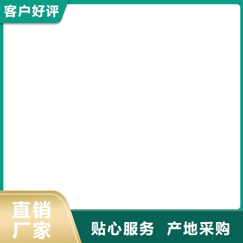 橋梁護(hù)欄  不用不銹鋼復(fù)合管廠(chǎng)送貨上門(mén)