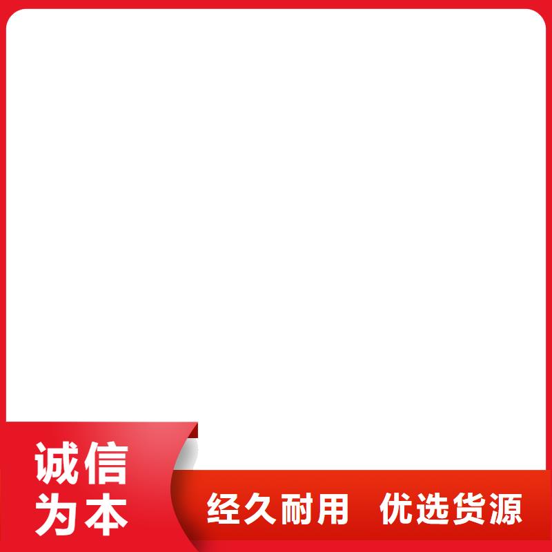 橋梁護(hù)欄不用橋梁防撞護(hù)欄廠推薦廠家
