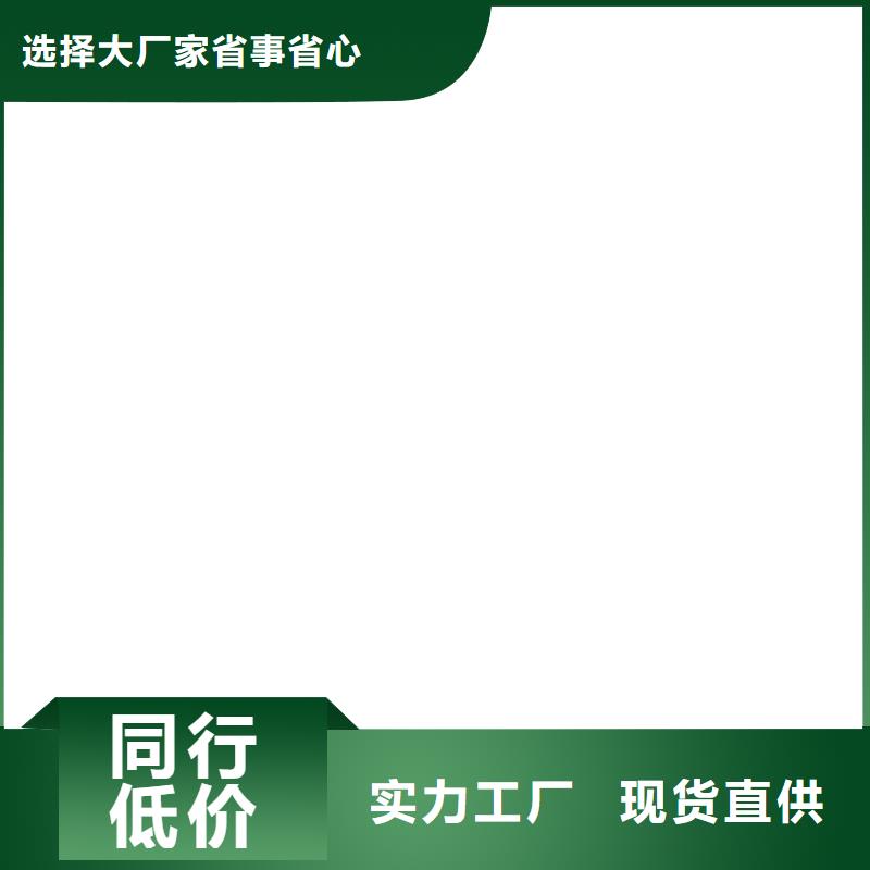  桥梁护栏  不用大品牌值得信赖