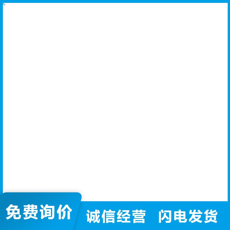 橋梁護(hù)欄  不用_【河道護(hù)欄廠】實(shí)力大廠家