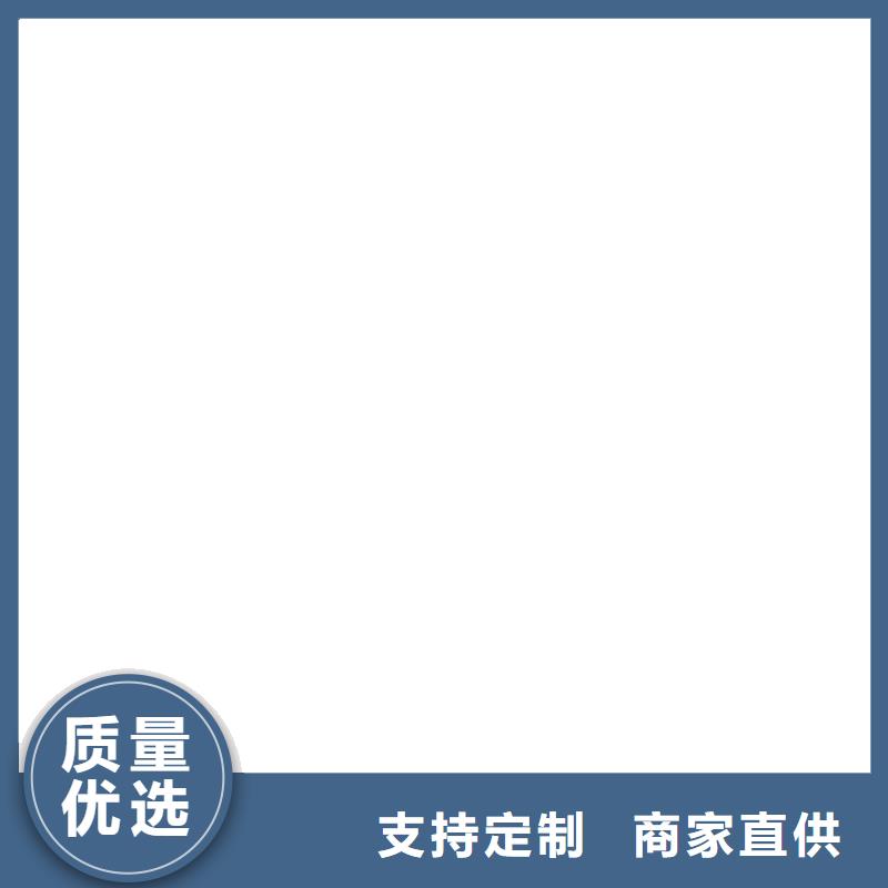  桥梁护栏  不用诚信厂家