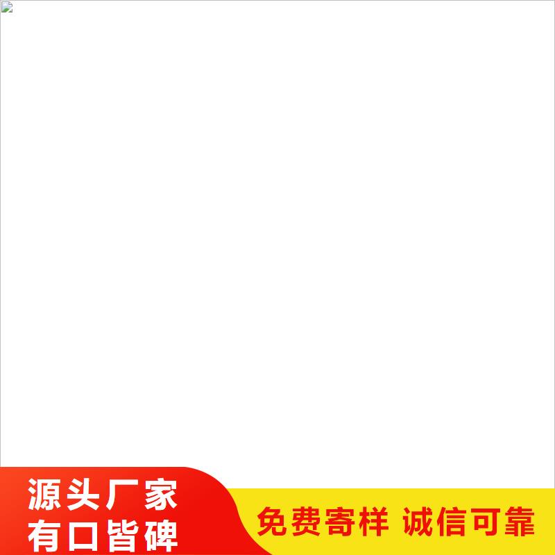  桥梁护栏  不用来图定制量大从优