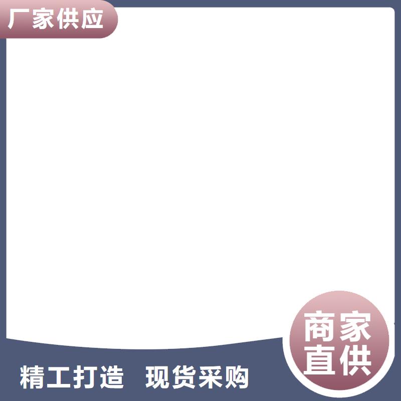橋梁護(hù)欄  不用多種優(yōu)勢(shì)放心選擇