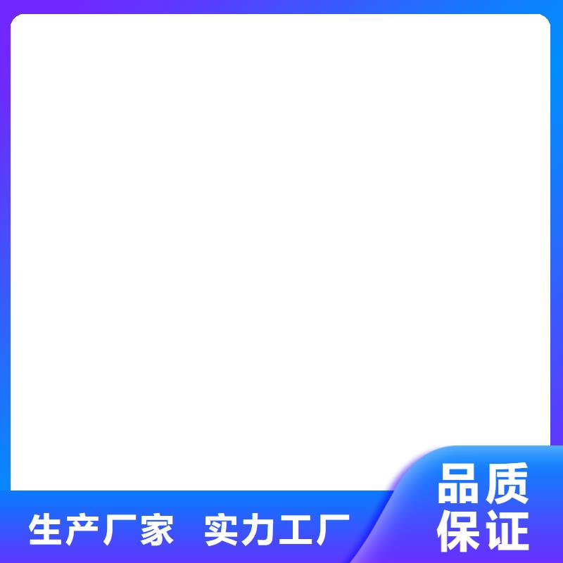 桥梁护栏  不用一站式厂家
