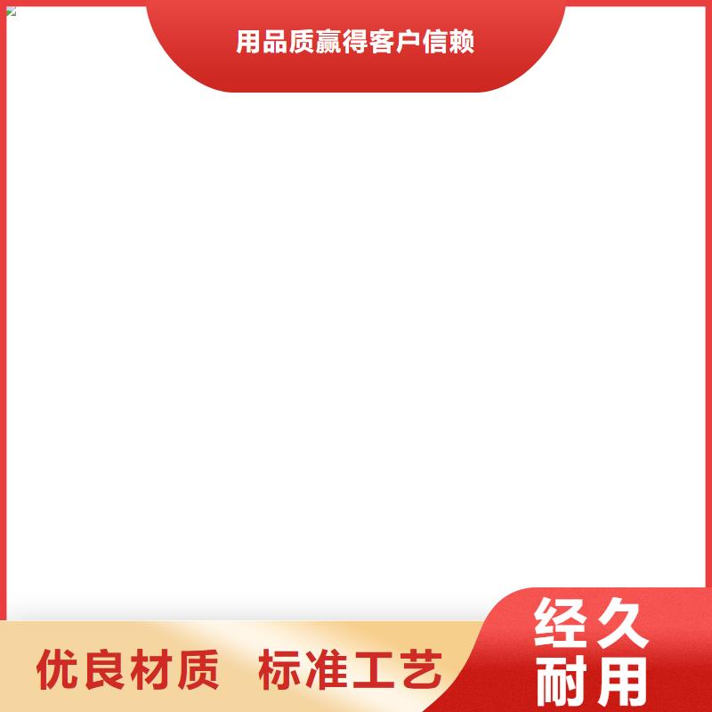  桥梁护栏  不用厂家直销