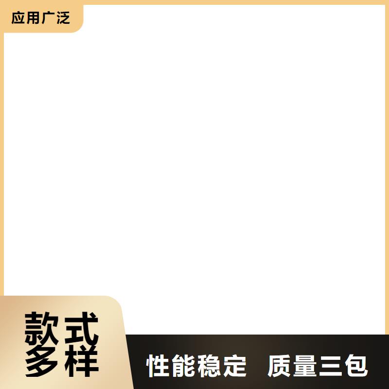 【橋梁護欄  不用城市景觀防護欄生產(chǎn)安裝】