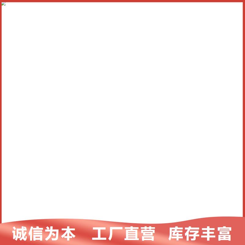 桥梁护栏不用价格实惠