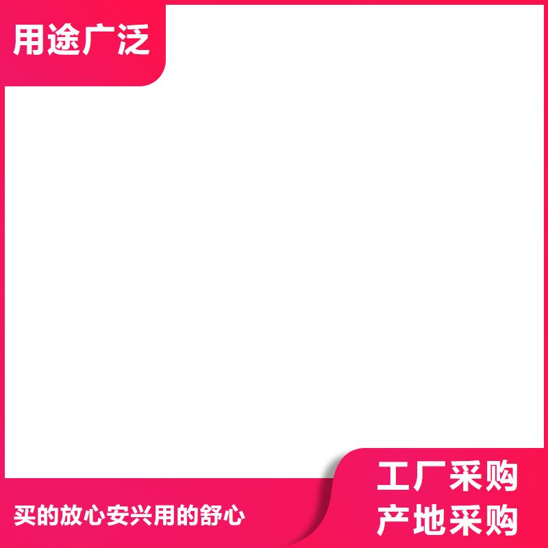桥梁护栏  不用 【不锈钢立柱】拒绝差价