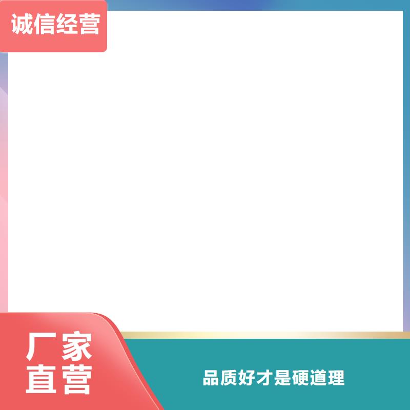 橋梁護(hù)欄  不用-【不銹鋼復(fù)合管】制造廠家