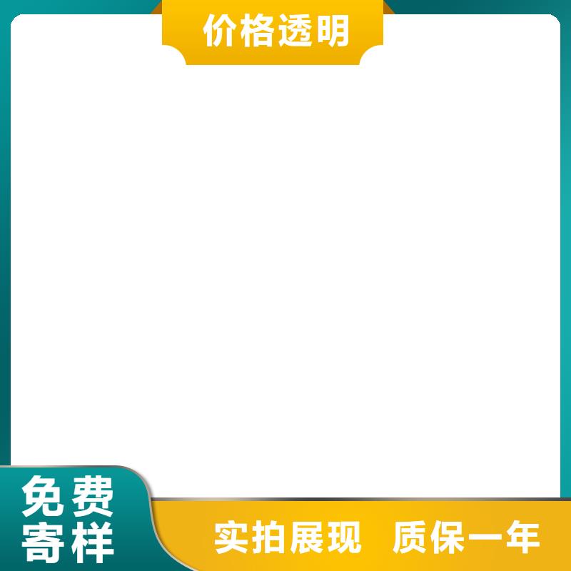 【桥梁护栏  不用】-灯光防撞护栏按需定做