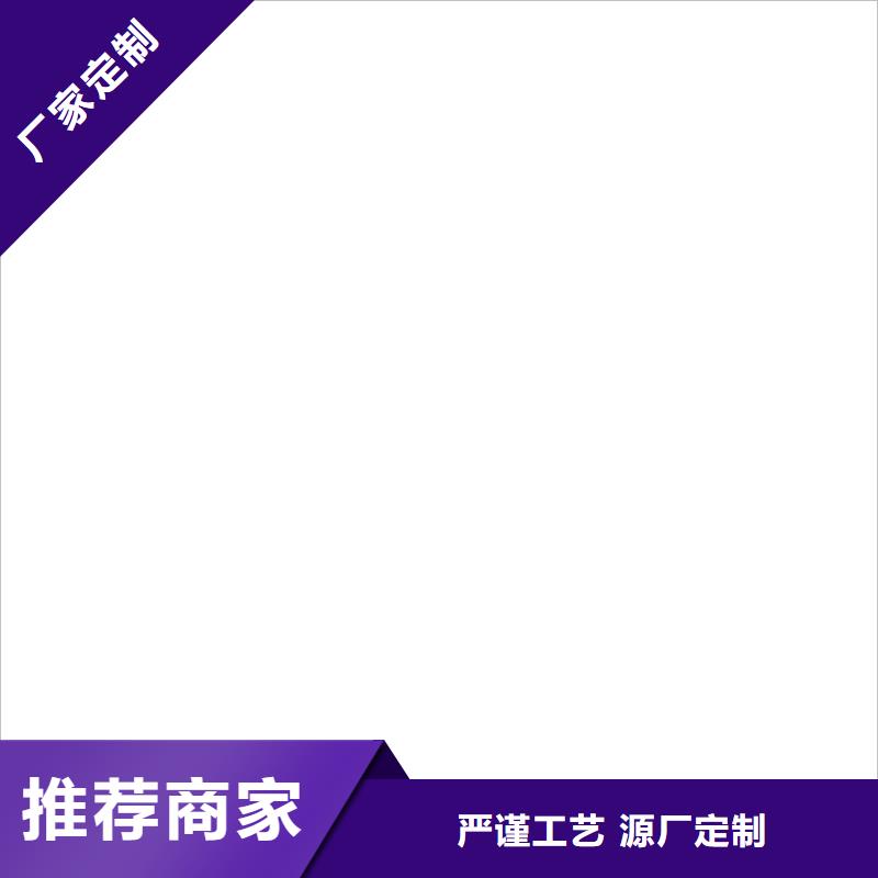 桥梁护栏  不用 【不锈钢立柱】拒绝差价