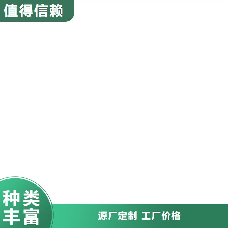 橋梁護(hù)欄  不用 景觀護(hù)欄廠多年經(jīng)驗(yàn)值得信賴