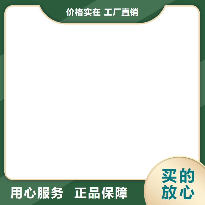  桥梁护栏  不用匠心打造