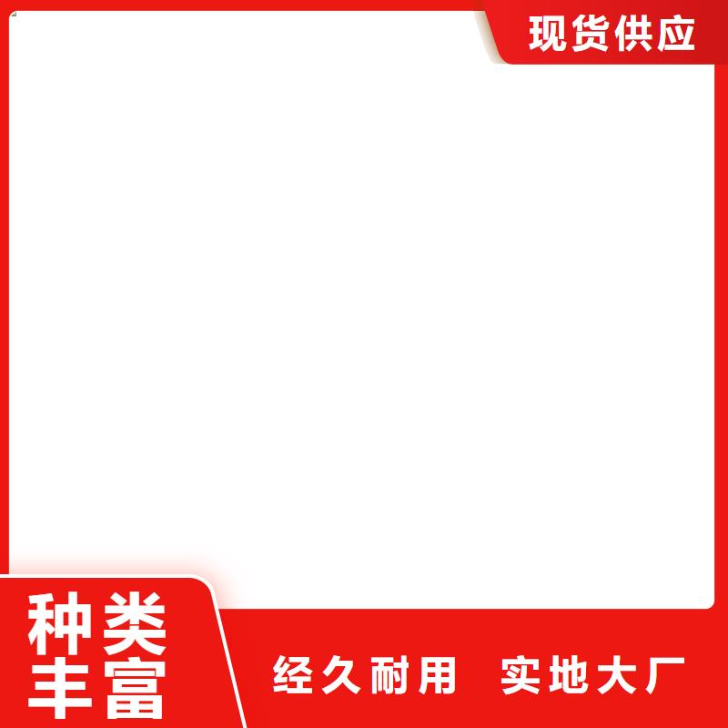 橋梁護(hù)欄不用橋梁防撞護(hù)欄廠推薦廠家