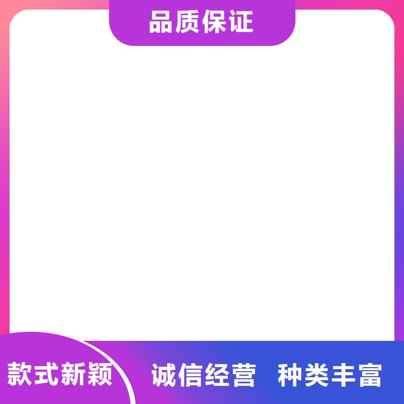 橋梁護欄  不用_橋梁護欄廠貨源足質(zhì)量好