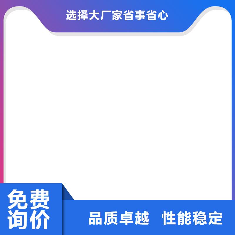 橋梁護(hù)欄  不用-市政護(hù)欄注重細(xì)節(jié)